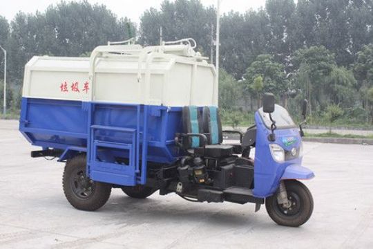 點(diǎn)擊查看詳細(xì)信息<br>標(biāo)題：半封閉機(jī)動(dòng)三輪垃圾車 閱讀次數(shù)：2739