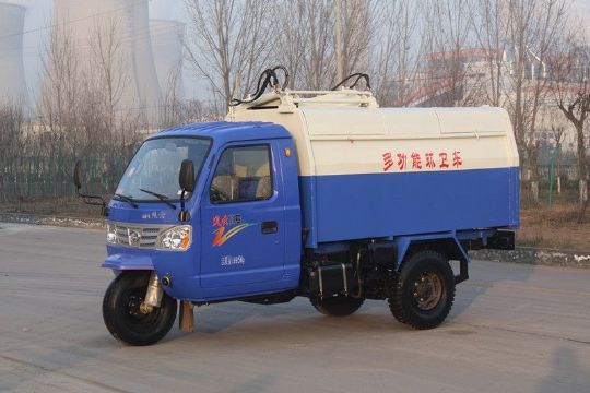 點(diǎn)擊查看詳細(xì)信息<br>標(biāo)題：全封閉機(jī)動(dòng)三輪垃圾車 閱讀次數(shù)：3693