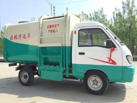 點(diǎn)擊查看詳細(xì)信息<br>標(biāo)題：升級(jí)版電動(dòng)四輪垃圾車 閱讀次數(shù)：92464