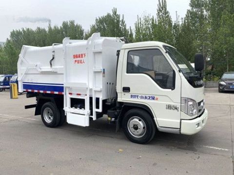 點(diǎn)擊查看詳細(xì)信息<br>標(biāo)題：5方柴油版小卡之星垃圾車 閱讀次數(shù)：3477